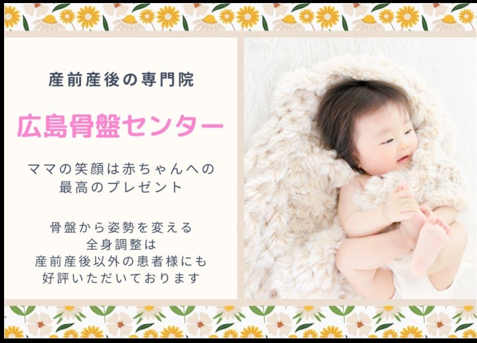 施工イメージ 5