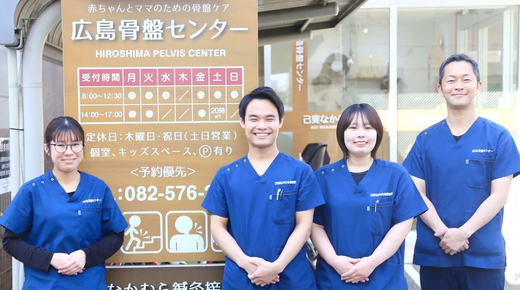 施工イメージ 8